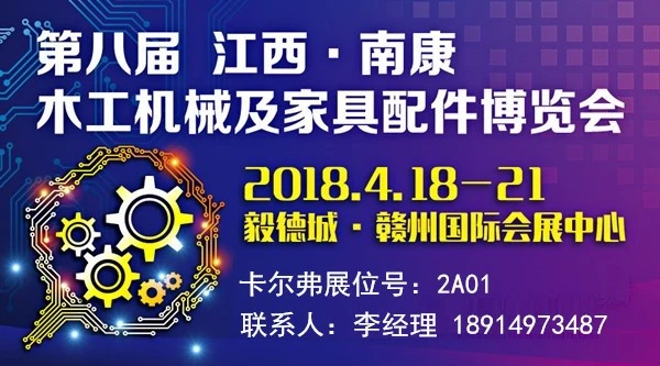 news-600-333 news-600-333